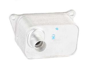 Motor Yağ Soğutucu  BSG 90-506-010  6J117021D 06J 117 021 D 6J117021E 06J 117 021 E 6J117021M 06J 117 021 M 6J117021P 06J 117 021 P 6J117021Q 06J 117 021 Q