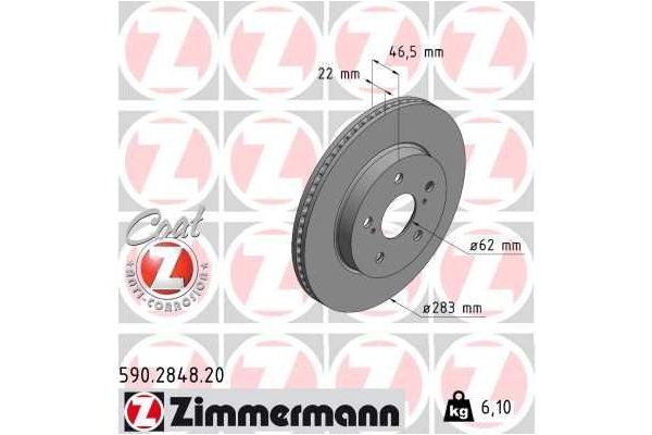 Fren Disk Ayna Ön Sağ ve Sol ZIMMERMANN 590.2848.20