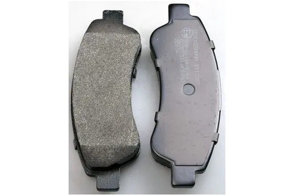 Fren Disk Balata Arka Citroen Jumper Kombi (06.2006->)  OTOZONE FDA2000-R