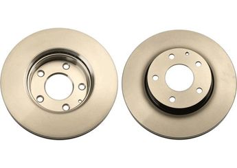 Fren Disk Ayna Ön Sağ ve Sol FRENBU 22611  BJS733251A B45A33251A BKC333251 B45A-33-251A BJS7-33-251A