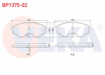 Fren Disk Balata Ön VEKA BP1375-02  