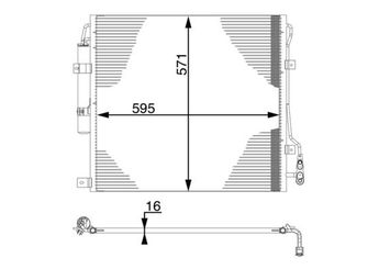 Klima Radyatörü  MAHLE AC 760 000S  LR015555 LR021824