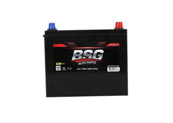 Akü (12V - 70 AH) N50 Düz Smf Ind Sulu) 260X173X225  BSG 99-997-008  