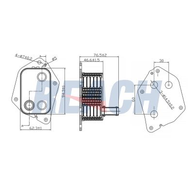 Motor Yağ Soğutucu  Kia Rio (YB)(2016->)  VEKA 45-2104