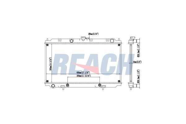 Su Radyatörü  RADISEN RR 67345