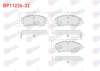 Fren Disk Balata Ön VEKA BP11226-32  