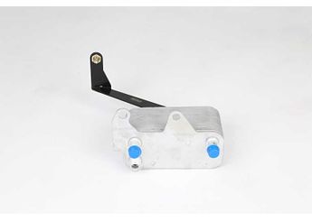 Şanzıman Yağ Soğutucu  BSG 15-506-031  UBC000060 UBC100800