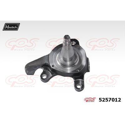 Aks Taşıyıcı Arka Sağ veya Sol Nissan Pickup (D22)(02.1998->)  BSG 63-330-002