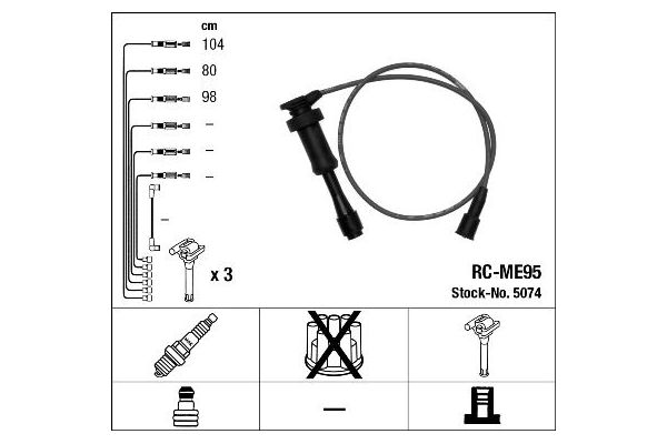 Buji Kablosu  SWAPP 50120