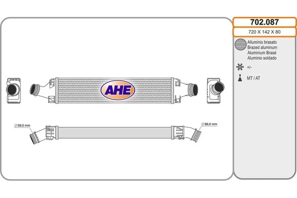 Turbo Radyatörü  Audi Q5 Sportback (FYT)(11.2020->)  DENSO DIT02022