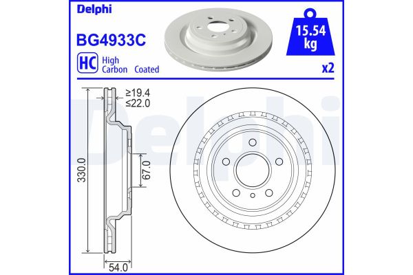 Fren Disk Ayna Arka Sağ ve Sol Mercedes GLE -Serisi (BM 166)(04.2015->)  DELPHI BG4933C