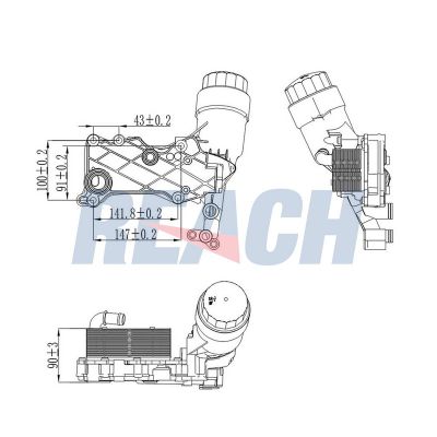 Motor Yağ Soğutucu  FROW 489.1540.001