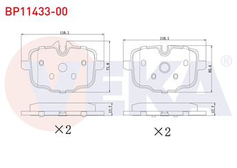 Fren Disk Balata Arka VEKA BP11433-00  