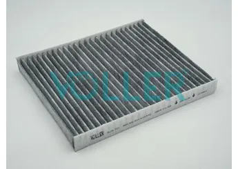 Polen Filtresi  VOLLER VLCA701  M118107915 BN07101837F