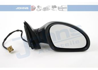 Dikiz Aynası Dış Sağ ART M032.2097  6L1857508E 6L0857538 6L0857538GRU 6L1857508L 6L1 857 508L 6L1857508AB9B9 6L1857508E6L0857538 6L1857508E+6L0857538+ 6L1857508L01C 6L1857508L9B9 6L1857522A