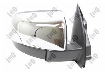 Dikiz Aynası Dış Sağ VIEWMAX VM7446CER  AB3917682GF