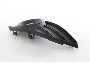 Sis Farı Çerçevesi Sol PULO P1-RFU1-YT51  263318579R