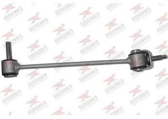 Viraj Demir Askı Rotu Arka Sol RODRUNNER LS-M-889  A2213201989 2213201989