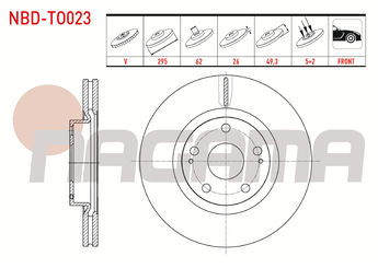 Fren Disk Ayna Ön Sağ ve Sol NAGAMA NBD-TO023  435125080