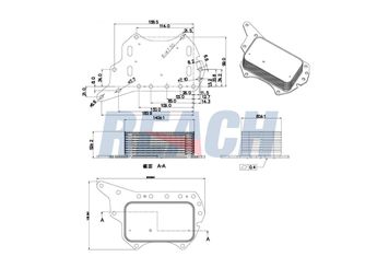 Motor Yağ Soğutucu  RENAULT ORJINAL 152085948R  152085948R 2130500QAE