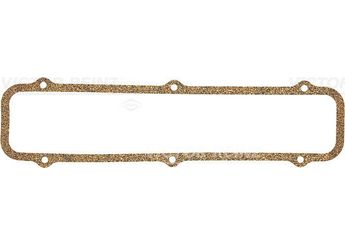 Üst Kapak Contası (Külbütör)  REINZ 71-31731-00  713173100 71-31731-00 4448677