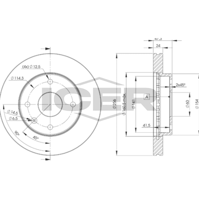 Fren Disk Ayna Ön Sağ ve Sol Daewoo Evanda (2003->)  OPEL ORJINAL 96328338