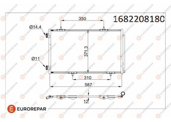 Klima Radyatörü  EUROREPAR 1682208180  1682208180 9674994280