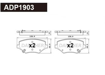 Fren Disk Balata Ön VALEO 670972  23895893