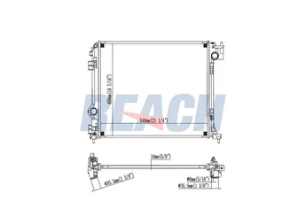 Su Radyatörü  RADISEN RR 637665  214107399R 214104EA1A 214104EA0A 21410BM90A