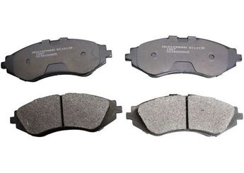 Fren Disk Balata Ön OPEL ORJINAL 96446742  96446742 S4510005 S4510011 S4510014 S4510018 S4510019 S4510020 S451005 S4512001 5520085Z00 96245178 96253367 96253382 96253383 96281937 96281939 96319060 96349060 96391891 96405129 96475176 96495227 96496765 96 281 937 96 495 227 S3410011 S4510006 S4510007 S4510009 96 281 939