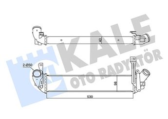 Turbo Radyatörü  BSG 75-535-016  8200221885 82 00 221 885 8200137653 8200732390