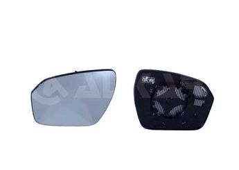 Ayna Camı Dış Sol SPJ L-1567  LR025209 2K7857521B