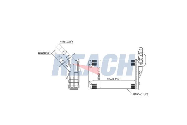 Kalorifer Radyatörü  BEHR AH 73 000S