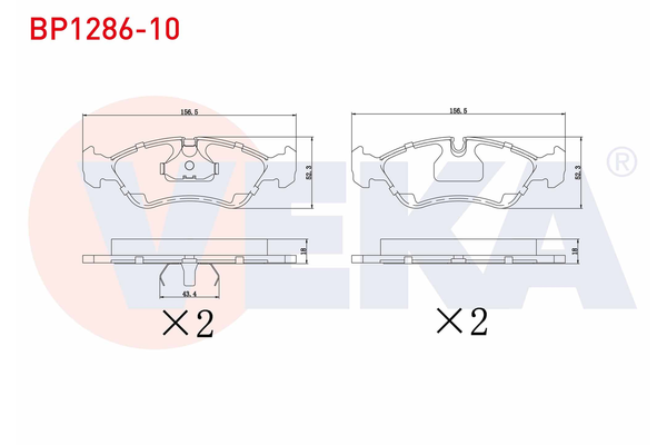 Fren Disk Balata Ön Opel Vectra A (1988->)  VEKA BP1286-10