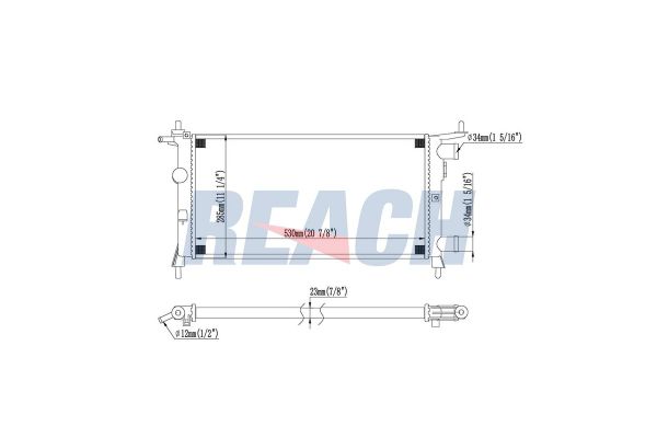 Su Radyatörü  BEHR CR 735 000S