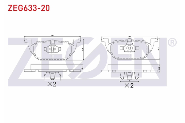 Fren Disk Balata Ön Volkswagen up! (122/BL2)(05.2016->2019)  ZEGEN ZEG633-20
