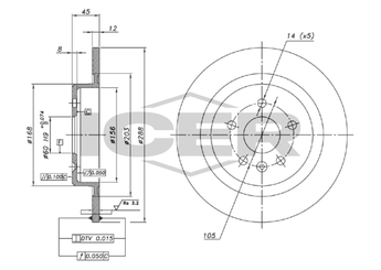 Fren Disk Ayna Arka Sağ ve Sol OPEL ORJINAL 13515914  13515914 13509120
