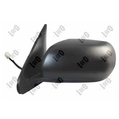 Dikiz Aynası Dış Sol MADE IN TAIWAN 8470265J10