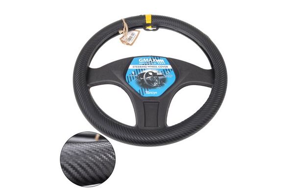 Direksiyon Kılıfı  GMAX 024 08 805