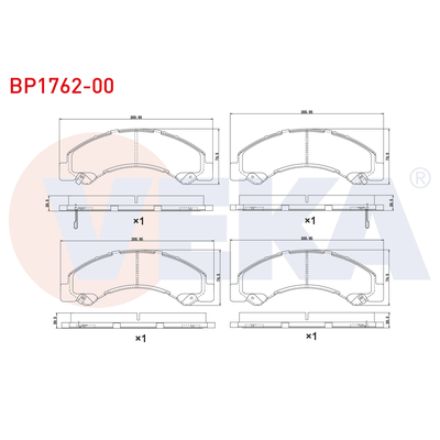 Fren Disk Balata Ön VEKA BP1762-00