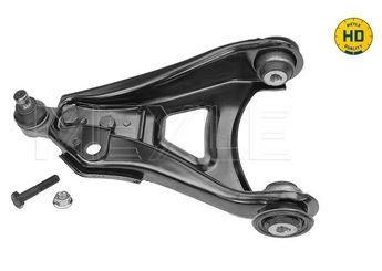 Salıncak Ön Alt Sol ORJİN 01078  8200197179 5450100QAH 54501-00QAH 7700425227 77 00 425 227 82 00 197 179 8200737123 82 00 737 123