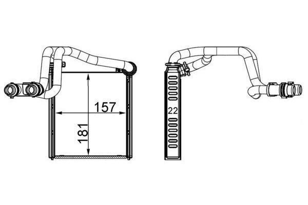 Kalorifer Radyatörü  MAHLE AH 252 000S