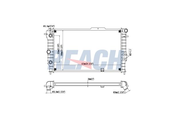 Su Radyatörü  BEHR CR 438 000S