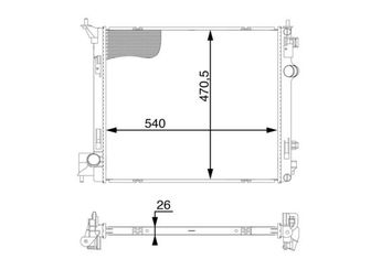 Su Radyatörü  MAHLE CR 1594 000S  214100014R 21410 214100067R 8660003475 214104EB0A