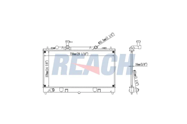 Su Radyatörü  MAHER 14645
