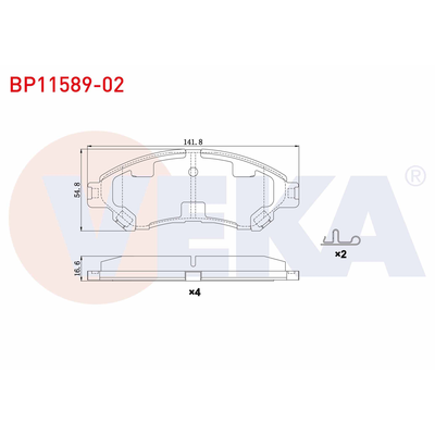 Fren Disk Balata Ön VEKA BP11589-02