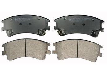 Fren Disk Balata Ön MAHER 31105  G2YS3323ZA G2YS2223Z G2YS3323Z G2YS-33-23ZA G2YS3323ZB G2YS3328Z GJYE3323ZA GJYE-33-23ZA GJYE3323ZB GJYE-33-23ZB GJYE3323ZC GJYE-33-23ZC GJYE3323ZD GJYE-33-23ZD GJYE3323ZE GJYE-33-23ZE GJYE3323ZF GJYE-33-23ZF GJYE3328Z GJYE3328ZC GJYE3328ZD GJYE3328ZF GJYF3325ZB GJYF 33 25ZB GJYF3325ZC GJYF 33 25ZC GJYF3325ZE GJYF 33 25ZE GJYF3323Z GJYF3323ZA GJYF-33-23ZA GJYF3323ZB GJYF-33-23ZB GJYF3323ZC GJYF-33-23ZC GJYF3323ZD GJYF-33-23ZD GJYF3323ZE GJYF-33-23ZE GJYF3328Z GJYF3328ZA GJYF3328ZB GJYF3328ZC GJYF3328ZE GJYG3323Z GJYG3323ZA GJYG-33-23ZA GJYG3323ZB GJYG-33-23ZB GJYG3328Z GJYG-33-28Z GPYS3323ZA