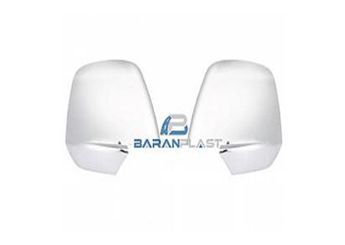 Portatif Ayna Kapağı  BARAN PLAST 029 04 077  