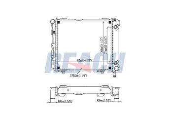 Su Radyatörü  RADISEN RR 62650  A2015002903 RR62650 2015002903