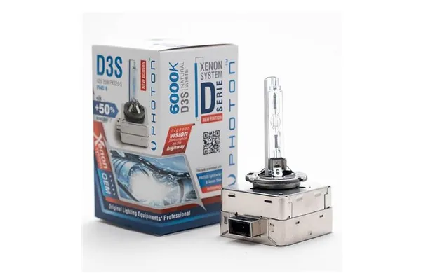 Far Ampul  PHOTON PH4516